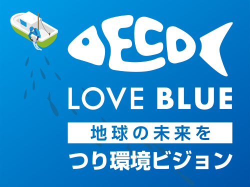 loveblue